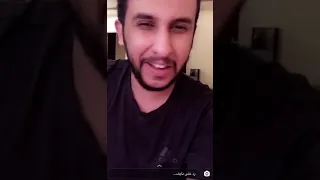 نايف حمدان قصه أبو موسى والرملي اصحاب القلوب الضعيفه لا يسمعوها 