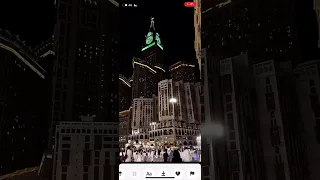 جمال مكه المكرمه أنشودة ياطيبه 