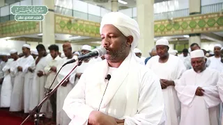 سورة يونس بصوت الشيخ الزين محمد أحمد 