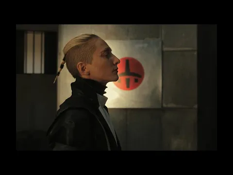 Trailer [Subtitled]