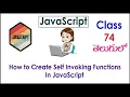 How to Create Self Invoking Functions In JavaScript Tutorial s In Telugu 74