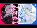 Download Lagu 【東方自作アレンジ】ナイト・オブ・ナイツ (Koraido remix)【ビートまりお】