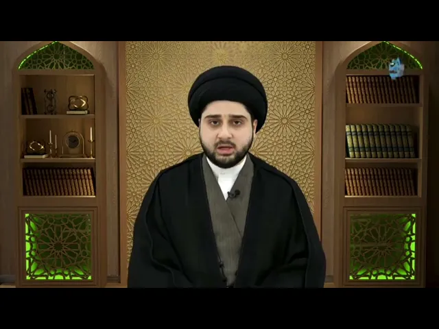 ⁣الإسراف والتبذير في أعياد الميلاد والحفلات والمناسبات والاستقبالات - سيد حسين شبر