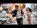 Download Lagu 特工電影！帥氣特工為救富家冷艷千金！強勢突破黑幫槍炮圍堵！瞬間殲滅黑幫頂級殺手！#中國電視劇 #陳偉霆 #功夫#槍戰#狙擊