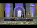 Download Lagu Idris AL Hasyimi  Surat An Naziat ayat 1-25