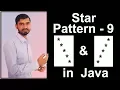 Star Pattern - 9 Program Logic in Java by Deepak