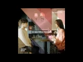 [Rom/Han] Eddy Kim (에디킴) & Lee Sung Kyung (이성경) - 내 입술 따뜻한 커피처럼 (My Lips As Just Warm As Coffee)