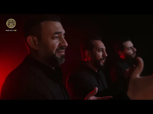 الإمام العسكري | أداء فرقة إنشاد العتبة العلوية المقدسة
