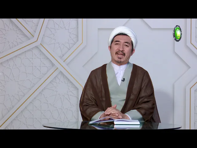 ⁣1     مدخل نهایة الحکمة - استاد: حجة الاسلام  والمسلمین دکترعلی جمعه مظفری