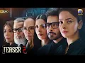 Download Lagu Case No. 9 | Teaser 2 | Ft. Saba Qamar, Faysal Quraishi | Har Pal Geo