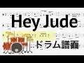 Download Lagu The Beatles  Hey Jude Drum Tab ビートルズ ドラム 譜面