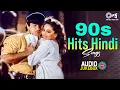 Download Lagu 90s Hits Hindi Songs | Bollywood Evergreen 90s Love Songs | Old Hindi Songs|Purane Gane |हिंदी सॉन्ग