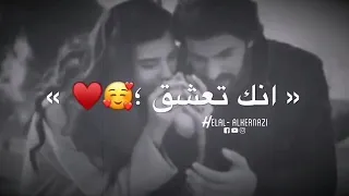 اجمل أحساس بالكون 