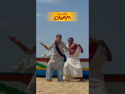 🌸Onam mood 💕 #shorts #onam #trending #dance #viral #ytshorts #cute #reels #shortvideo 💕