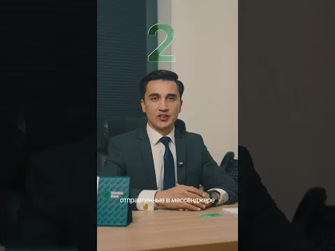 ⚠️ 3 схемы мошенничества в Telegram, из-за которых вы можете потерять деньги!