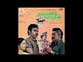 Download Lagu Sengamalam Sirikkudhu :: Dhaavani Kanavugal : Remastered audio song