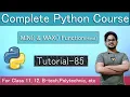 Find Max and Min Number in Python List - In Hindi Tutorial 85