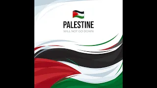 اغنية تلك قضية                           دندنها