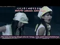 Download Lagu Kokoro no Hane by AKB48 Team Dragon Subtitle Indonesia