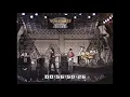 John Cougar Mellencamp - I Need A Lover (LIVE)