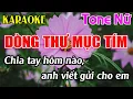 Download Lagu Dòng Thư Mực Tím Karaoke Tone Nữ ( F#m ) Karaoke Dễ Hát - Beat 2025