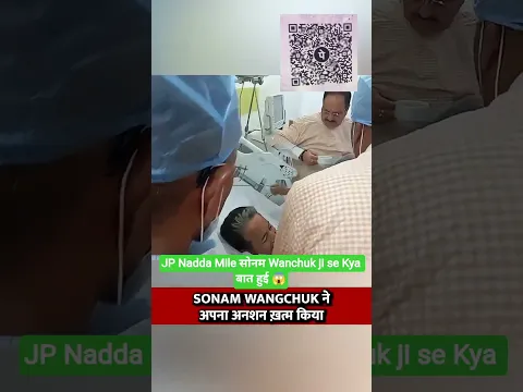 Sonam Wanchuk Sir ने अनसन खतम किया 😡 #shortvideo #shorts #cjpprotest