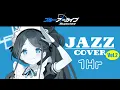 Download Lagu 【作業用BGM】ブルアカBGMジャズアレンジまとめ2 - Jazz Cover【ブルアカ/Blue Archive】