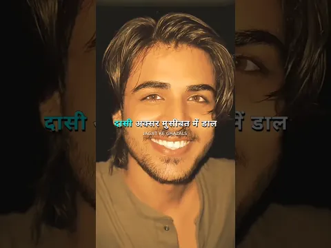 चोर को खांसी और संत को दासी