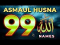 Lagu 99 Names of ALLAH ASMAUL HUSNA اسماء الله الحسنی in Soothing Voice By Muhammad Hijazi