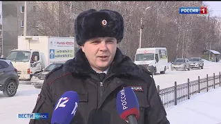 «Вести Омск», итоги дня от 25 февраля 2021 года