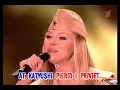 Download Lagu Bapbapa - Katyusha