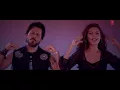 Download Lagu Socha Hai Song | Badshaho | Keh Doon Tumhe Remix |  Emraan Hashmi, Esha Gupta