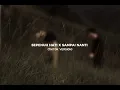 Download Lagu SEPENUH HATI X SAMPAI AKHIR (TIKTOK VERSION) Viral tiktok.