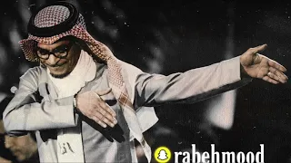 رابح صقر من هواني احلى ايقاع      دندنها