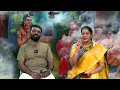 Lagu Vaarthai Vilaiyattu - Word Play in Tamil | Thevara Padhigam |