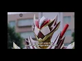 Download Lagu Kamen rider valen choko frappe vs kamen rider bake
