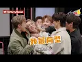 【薯茄PartyGame 🎉 EP38】MIRROR 12子全員參上🔥姜濤Anson Lo加入小薯茄😱最「大」嘅人係佢！？ feat. MIRROR ｜Pomato 小薯茄