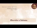 Ghuroba x Ilahana (Sholawat Medley) | Lirik Arab \u0026 Terjemah - Ummu Abiihaa
