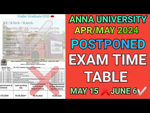 Download MP3 Anna University Apr/May 2024 Postponed Revised Time Table Published 🔥| Engineering Exam Time Table💥