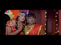 Lagu Hamara ke lagahi sutali Aama Khesari Lal video