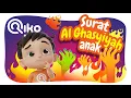 Download Lagu Murotal Anak Surat Al Ghasyiyah - Riko The Series (Qur'an Recitation for Kids)