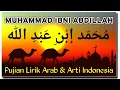 MUHAMMAD IBNI ABDILLAH Lirik Arab \u0026 Arti Indonesia - Video Drone Dji Mavic 2 Pro