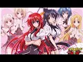 Lagu E SE HIGH SCHOOL DXD FOSSE DUBLADO? SELECIONANDO VOZES
