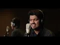 Mere Naam Tu | Cover | Bhavesh Mhatre | Zero | Abhay Jodhpurkar | Ajay-Atul