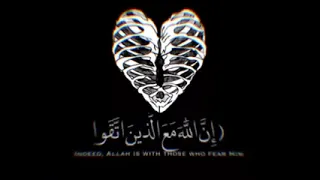 قران كريم واصبر وماصبرك الا بالله فارس عباد  قران كريم واصبر وماصبرك الا بالله فارس عباد