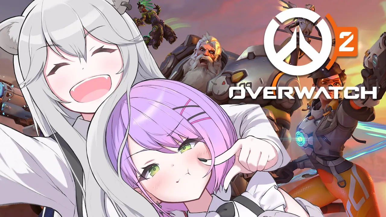 【Overwatch 2 beta】おーばーししトワ！【獅白ぼたん/ホロライブ】