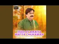 Download Lagu Dholay Mariya Watta Chukawan