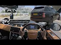 Lagu Range Rover Autobiography P400e LONG WHEEL BASE | POV Drive | Short Review (Sinhala) | CarzByian