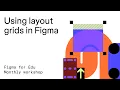 Figma for Edu Layout grids