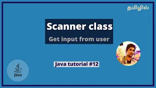 Scanner class How to get input from user in Java